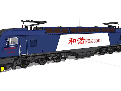 Modern Train Harmony No. 3d model Modern Train Harmony No. 3d model