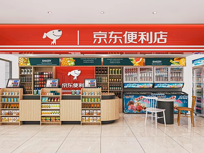 Modern Convenience Store Interior With Shelves Stocked Full Of Snacks Drinks And Cashier Counter 3d model
