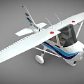 Small Passenger Plane Featuring Blue And White Stripes Single Propeller And B-HRON Registration