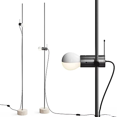 Modern Minimalist Floor Lamp With Adjustable White Shade And Black Metal Stand For Home Decor 3d model