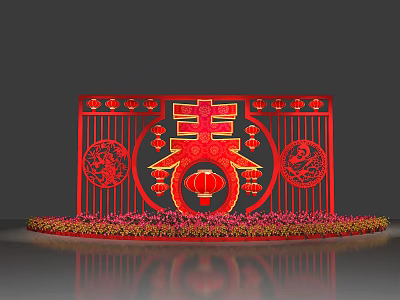 Traditional Chinese Spring Festival Decoration With Chun Character Lanterns And Dragon Patterns 3d model