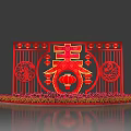 Traditional Chinese Spring Festival Decoration With Chun Character Lanterns And Dragon Patterns