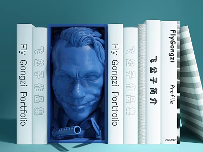 Fly Gongzi Portfolio And Profile Books With Blue 3D Sculpted Cover And White Editions 3d model