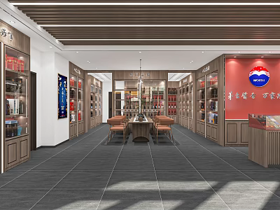 Tobacco and Alcohol Store Interior with Wooden Display Cabinets Tables and Chairs 3d model