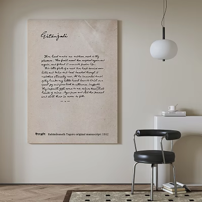 Vintage Canvas Wall Art With Handwritten Text And White Pendant Light Near Black Bar Stool 3d model
