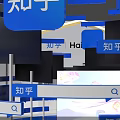 Haier Zhihu Activity Exhibition Wall Displaying Home Appliances Refrigerators Ovens And Washing Machines