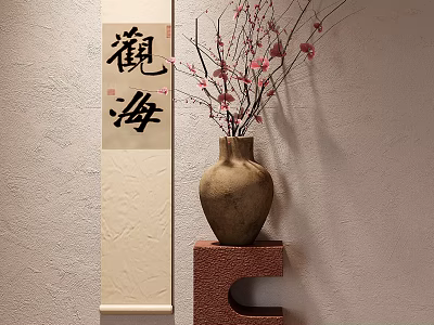 Traditional Vase With Pink Flower Branches On Red Stand By Beige Wall Calligraphy Scroll 3d model