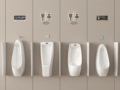 White Modern Urinals In Public Restroom With Wall Mounted Design And Clean Interior 3d model