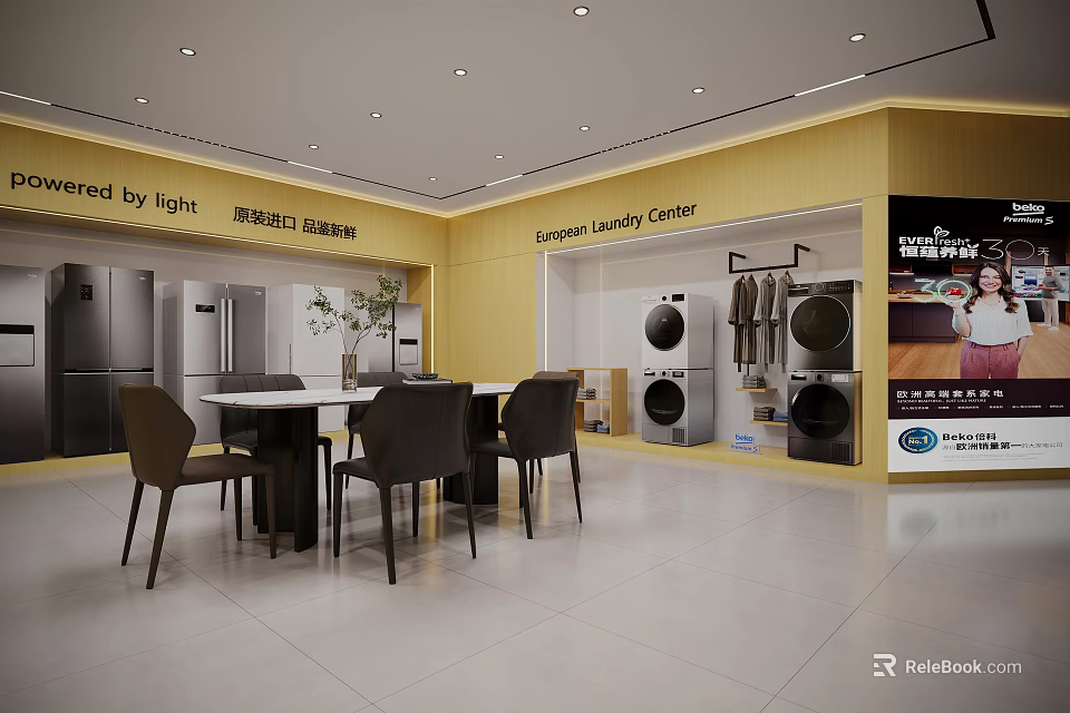 Samsung Luxury Center Shopping Mall Counter With Washing Machines Refrigerators And Display Area 3d model 