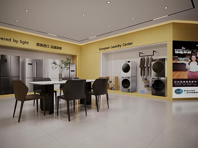 Samsung Luxury Center Shopping Mall Counter With Washing Machines Refrigerators And Display Area 3d model