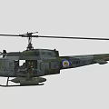 Military Green And Gray Helicopter With Rotors Cockpit And Emblem