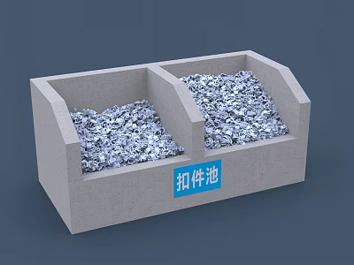 Concrete Construction Fastener Pool With Two Compartments And Silver Fasteners 3d model