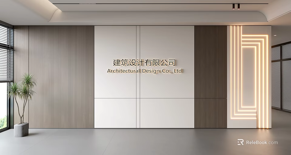 Modern Background Wall Interior Design With Wooden Panels And White Surfaces 3d model 
