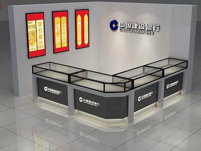 Bank Display Shelves with Black Frame Glass Top and Red Posters on Wall 3d model