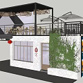 Modern Bar Exterior With Outdoor Seating Umbrellas Artistic Graffiti Wall And Green Plants