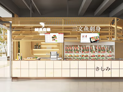 Modern Sushi Restaurant 3d model