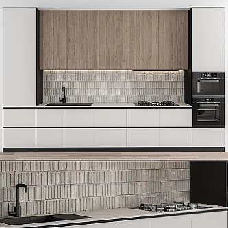 Modern Cabinet 3d model