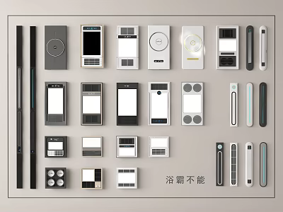 Various Bathroom Heater Designs With Control Panels And Different Styles 3d model