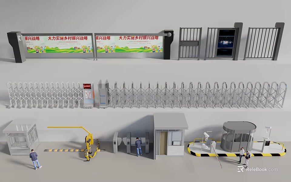 Public Facility Elements With Security Booth Barrier Gate Railings And Propaganda Boards 3d model