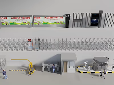 Public Facility Elements With Security Booth Barrier Gate Railings And Propaganda Boards 3d model