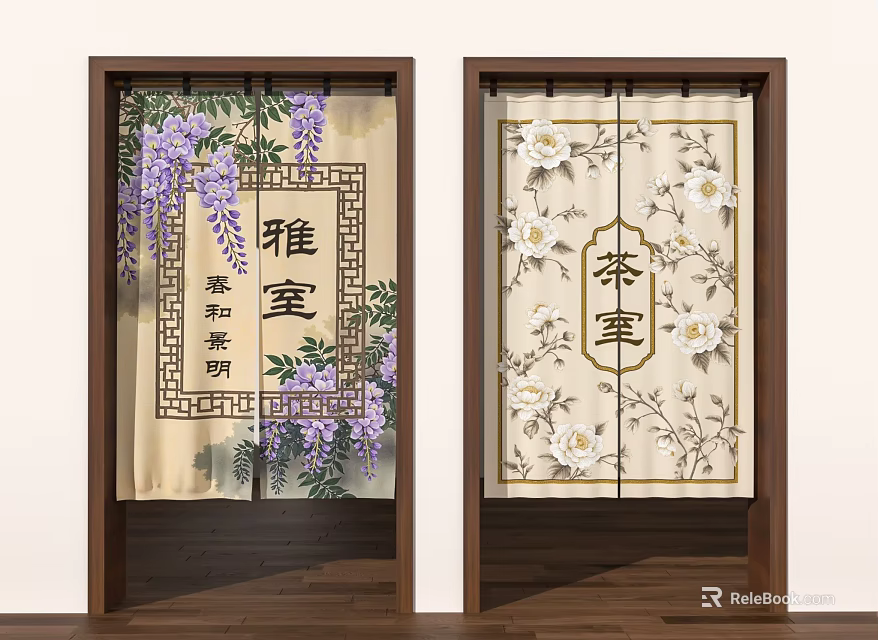 Chinese Style Kitchen Curtains With Purple Wisteria White Flowers And Chinese Characters 3d model 