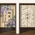 Chinese Style Kitchen Curtains With Purple Wisteria White Flowers And Chinese Characters