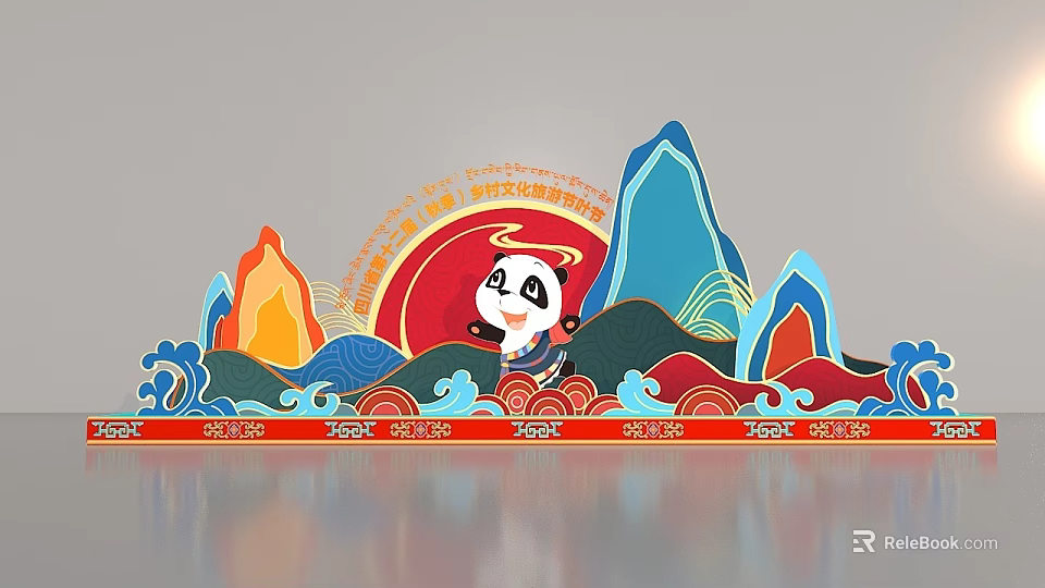 Vibrant Panda Themed Artwork Featuring Mountain Wave Sun Elements 3d model