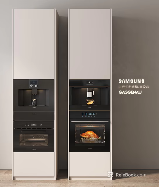 Samsung And Gaggenau Built In Kitchen Appliances Ovens With Roasted Chicken 3d model 