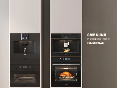 Samsung And Gaggenau Built In Kitchen Appliances Ovens With Roasted Chicken 3d model