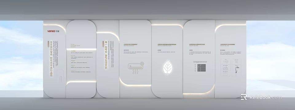 Modern White Curved Display Panels With Product Information Icons And Text 3d model 