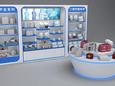 White And Blue Medical Display Shelves With Surgical Dental Instrument Series 3d model