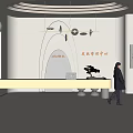 Modern Front Desk Reception With Curved Arch Wooden Counter Greenery Decorative Painting And Lighting Design