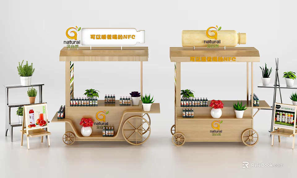 Wooden Functional Cart for Natural Healthy Drinks with Green Plants Flowers and Brand Logo 3d model 