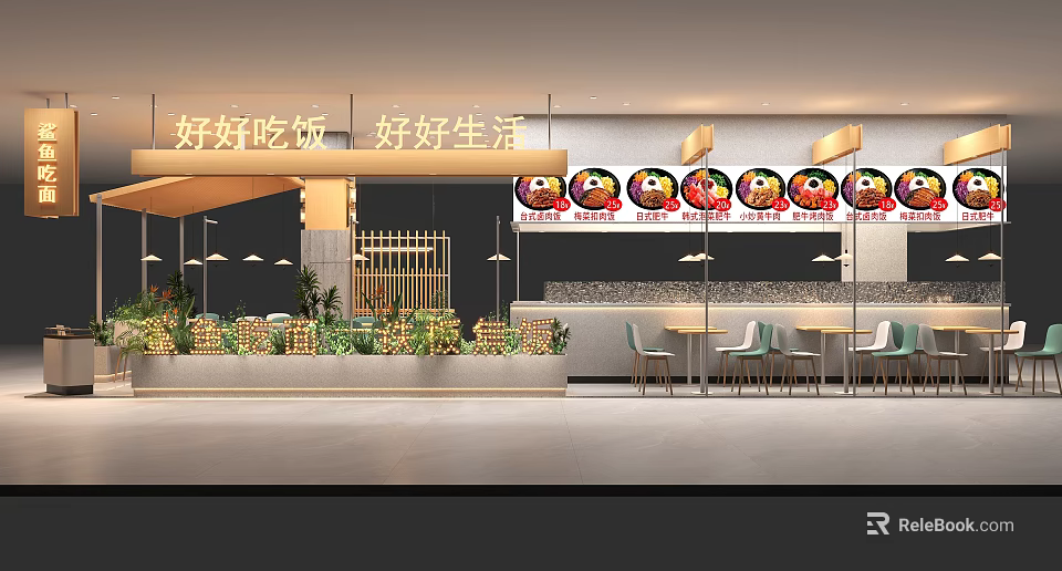 Modern Restaurant Interior With Warm Lighting Round Food Posters Green Plants And Tables 3d model 