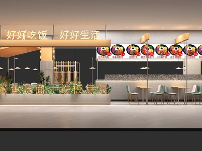Modern Restaurant Interior With Warm Lighting Round Food Posters Green Plants And Tables 3d model