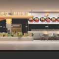 Modern Restaurant Interior With Warm Lighting Round Food Posters Green Plants And Tables
