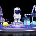 Fanyue Mall Decorative Scene Featuring Astronaut Rocket Planets And Stars