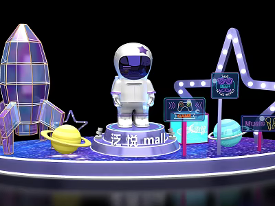 Modern Meichen Space Rocket Astronaut Meichen Point 3d model Modern Meichen Space Rocket Astronaut Meichen Point 3d model