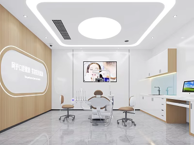 Modern Dental Clinic Interior With Dental Chair Display Screen And Cabinets 3d model