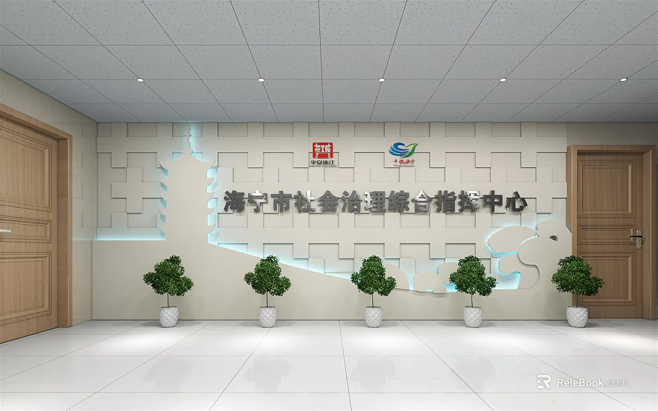 Haining City Social Governance Command Center Background Wall With Green Plants And Lighting 3d model 