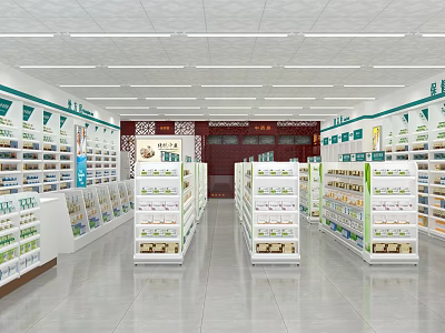 Bright Pharmacy Store Interior With Well Arranged Shelves And Various Medicines 3d model