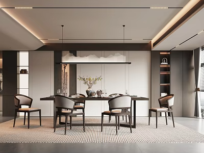 Modern Minimalist Dining Room Interior Design With Dining Table Chairs Pendant Lights Rug And Decorations 3d model