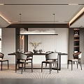 Modern Minimalist Dining Room Interior Design With Dining Table Chairs Pendant Lights Rug And Decorations