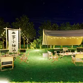 Starry Night Outdoor Tent On Green Grass With Trees Chairs Tables And String Lights