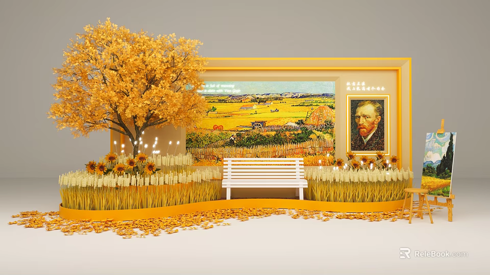Van Gogh Themed Photo Spot With Golden Tree Sunflowers White Bench And Wheat Field Art 3d model 