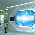 Futuristic Tech Corridor Featuring Screens On Both Sides Ceiling Lights And People Walking 3d model