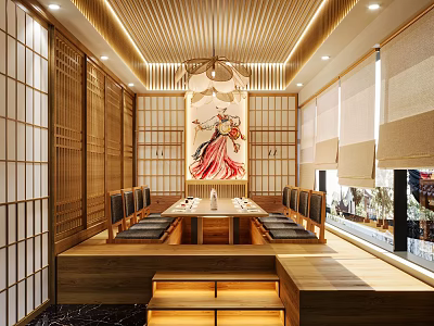 Korean Restaurant Box 3d model