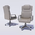 Ergonomic Leather Office Chair With High Back Armrests And Metal Wheel Base