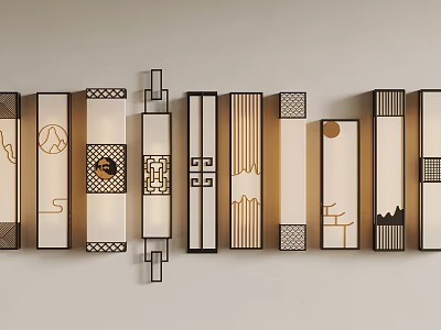 Modern Elegant Wall Lamps With Various Patterns And Golden Frames Design 3d model