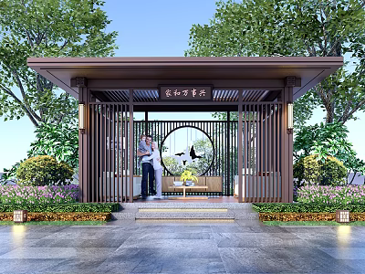 Traditional Chinese Garden Pavilion Surrounded by Green Trees with Rest Area and Circular Decor 3d model